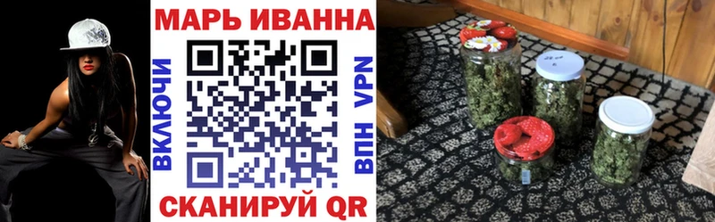 Наркотические вещества Монино ГЕРОИН  Мефедрон  ГАШ  Канабис  АМФ 