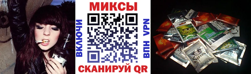 БУТИРАТ 1.4BDO  Монино 