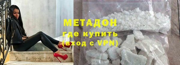 бутират Корсаков