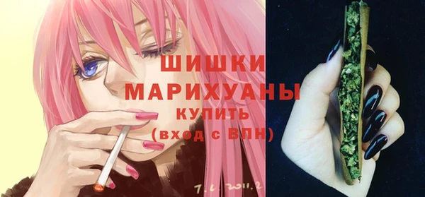 бутират Корсаков