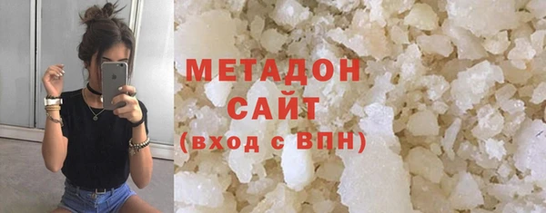 бутират Корсаков