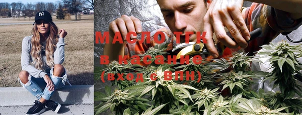 ECSTASY Костерёво