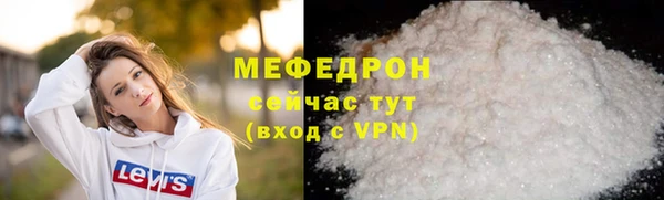 бутират Корсаков