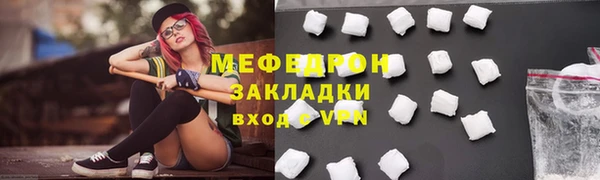шишки Коряжма