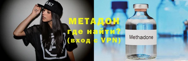 ECSTASY Костерёво
