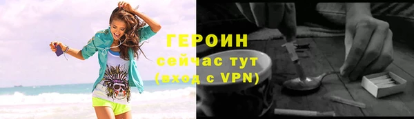 шишки Коряжма