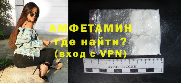 ECSTASY Костерёво