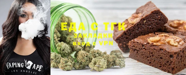 ECSTASY Костерёво