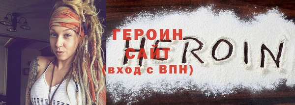 винт Невель