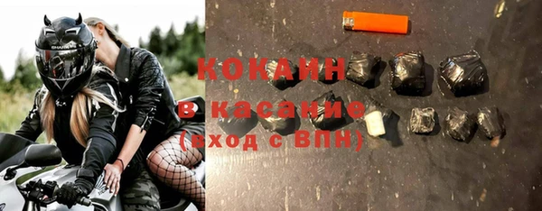 бутират Корсаков