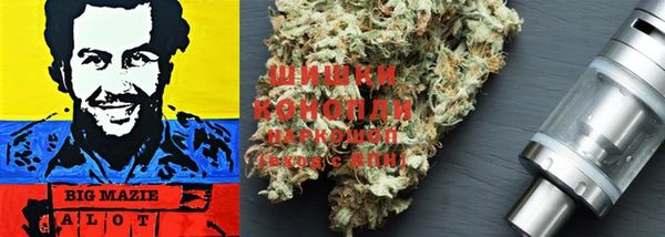 бутират Корсаков