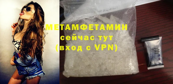 бутират Корсаков