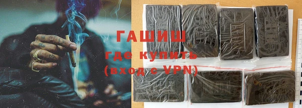 бутират Корсаков