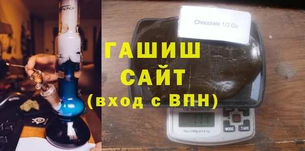 бутират Корсаков