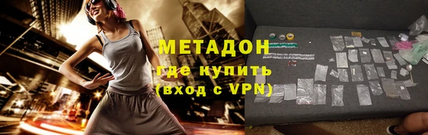 ECSTASY Костерёво