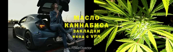 ECSTASY Костерёво